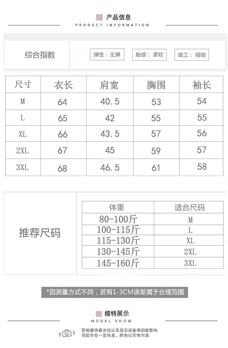 봄 가을 새로운 얇은 스타일 면 린넨 긴팔 셔츠 탑 옷깃 다용도 캐주얼 오픈 가디건 작은 외투 여성 의류 외출용 상세 이미지 1