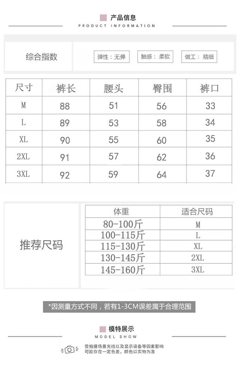 봄 여름 새로운 면 린넨 스트레이트 팬츠 여성 루즈핏 다용도 캐주얼 바지 다용도 등 허리 밴딩 와이드 레그 팬츠 상세 이미지 1