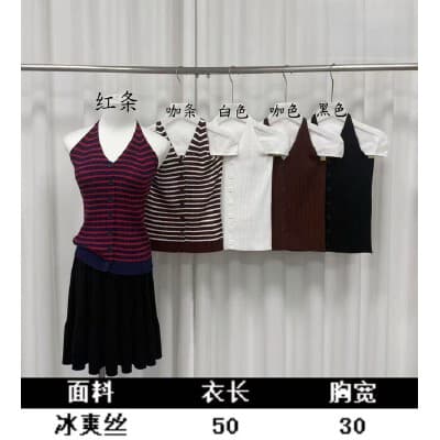 아메리칸 레트로 스트라이프 V넥 니트 조끼 여성 여름 새로운 프랑스식 품격 캐주얼 다용도 민소매 맨위 트렌디 상세 이미지 9