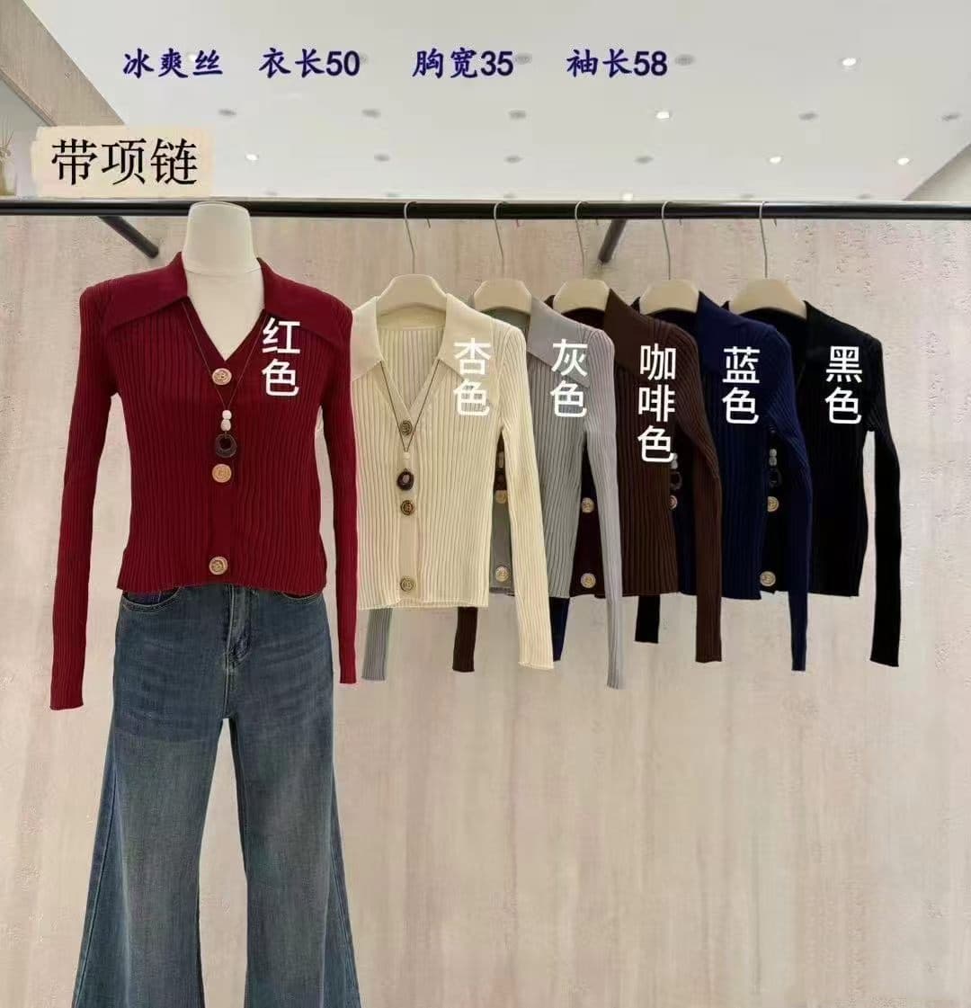 2026 가을 새로운 작은 샤넬 스타일 폴로 칼라 목걸이 펜던트 구덩이 기사 슬림해 보이는 금속 버클 긴팔 오픈 가디건 다용도 맨위 상세 이미지 8
