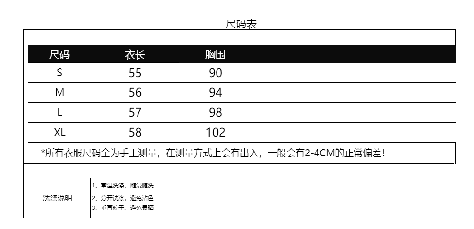 그레이트 봐라. 프랑스식 황색 니트 스웨터 반신 스커트 투피스 세트 아름다운 연령 감소 느긋한 부드러운 바람 세트 여성 봄 상세 이미지 3