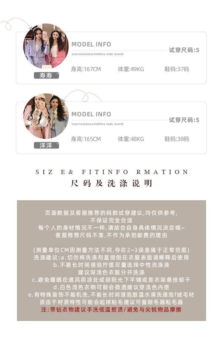 봄 여름 프랑스식 빛 럭셔리 우아함 헤일로 염색 프린트 품격 패치워크 슬립 드레스 자외선 차단 오픈 가디건 세트 상세 이미지 2