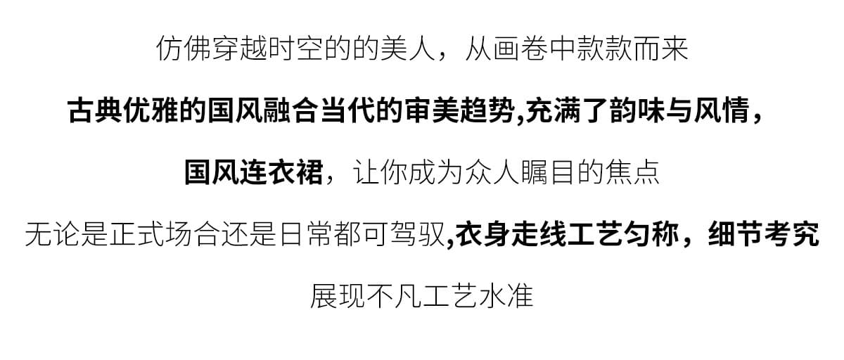 새로운 중식 국풍 개선 치파오 분말 보라색 여성 드레스 여름 2026 새로운 원 웨이 우아한 레이스 드레스 상세 이미지 4