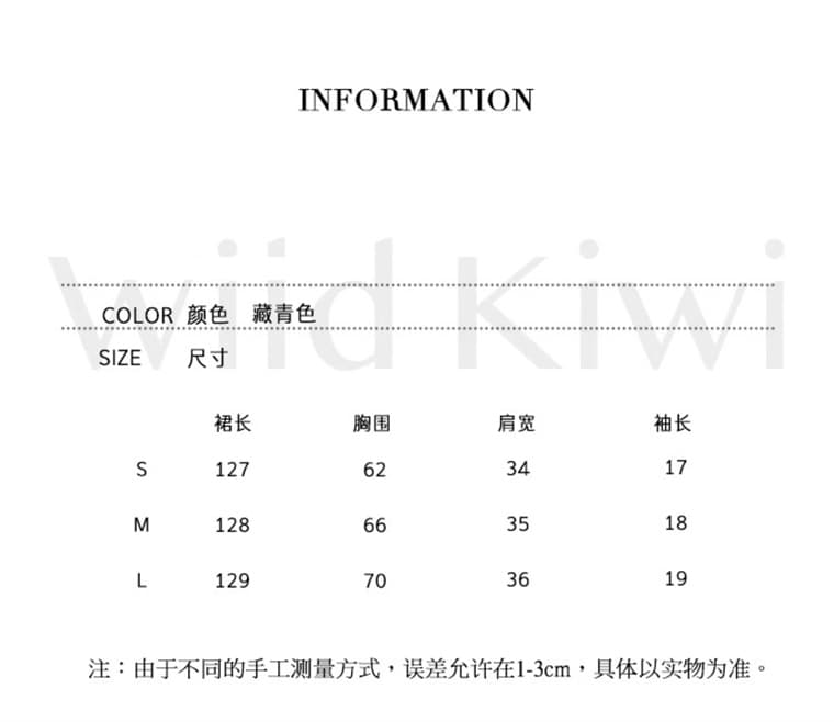 wild kiwi V넥 프랑스식 니트 타이트 스커트 롱 스커트 여성 여름 레트로 몸매 가꾸기 슬림해 보이는 허리 수축 품격 드레스 상세 이미지 2