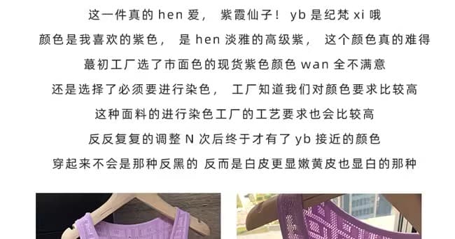 chill 챠오어 8er 남자 사설 서비스 우아한 보라색 트임 몸매 가꾸기 타이트 스커트 롱 스커트 순수한 욕망 허리 수축 슬립 드레스 상세 이미지 5