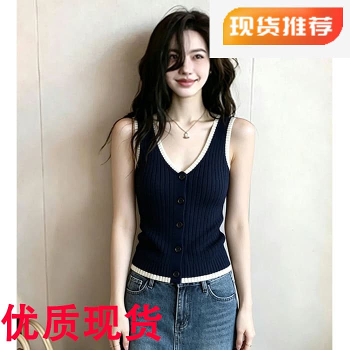 순수한 욕망 섹시함 달콤한 핫걸 레트로 패치워크 색상 캐미솔 외출용 여름 아름다운 아름다운 니트 민소매 맨위