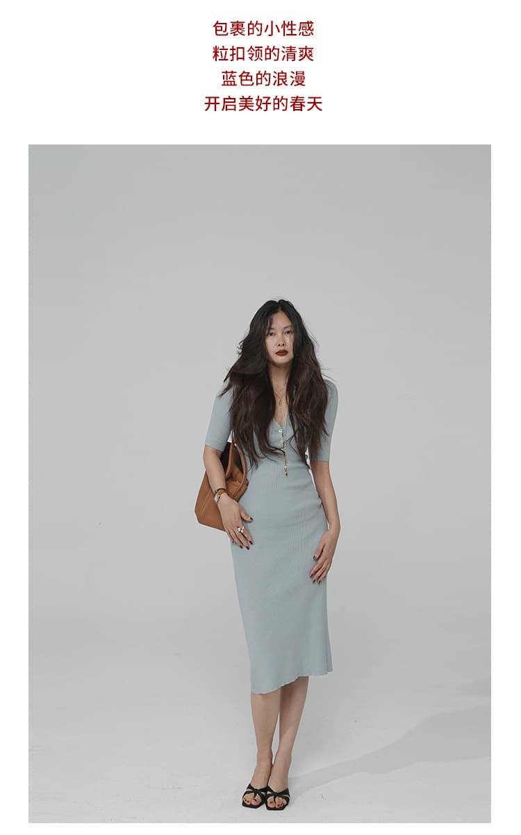 느슨함 블루 라운드 넥 polo 과립 버클 중간 소매 몸 타이트 스커트 슬림해 보이는 품격 드레스 여름 상세 이미지 6