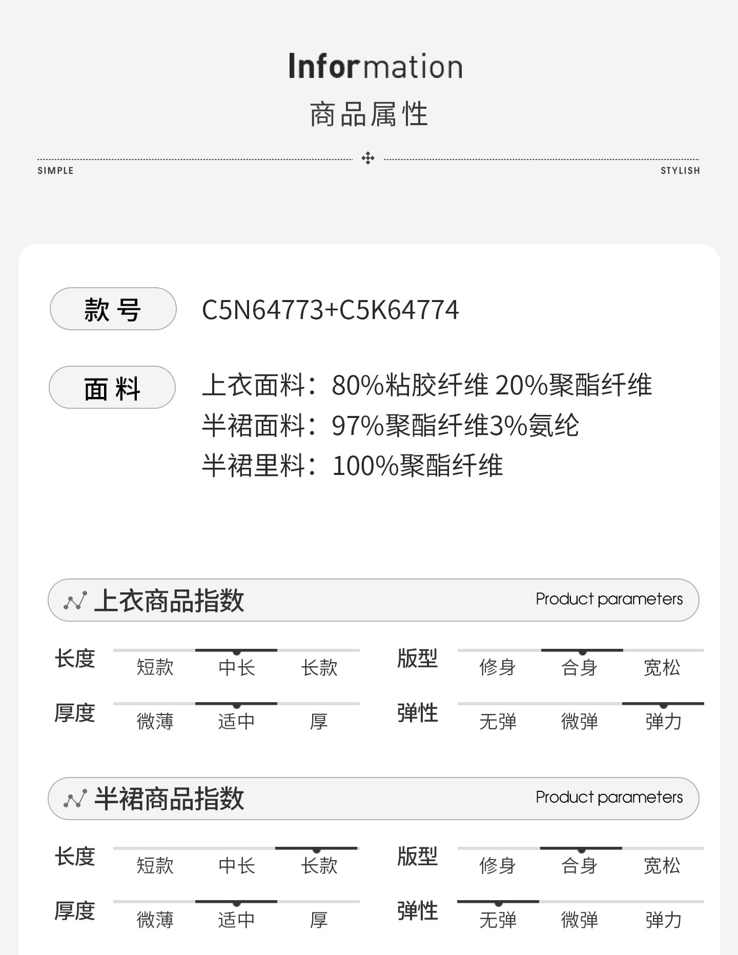 자이언트 잘 생긴 ootd 착용 가져 가라. 전체 집합 2026 새로운 프랑스식 반팔 여성 드레스 여름 롱 스커트 투피스 슈트 상세 이미지 2