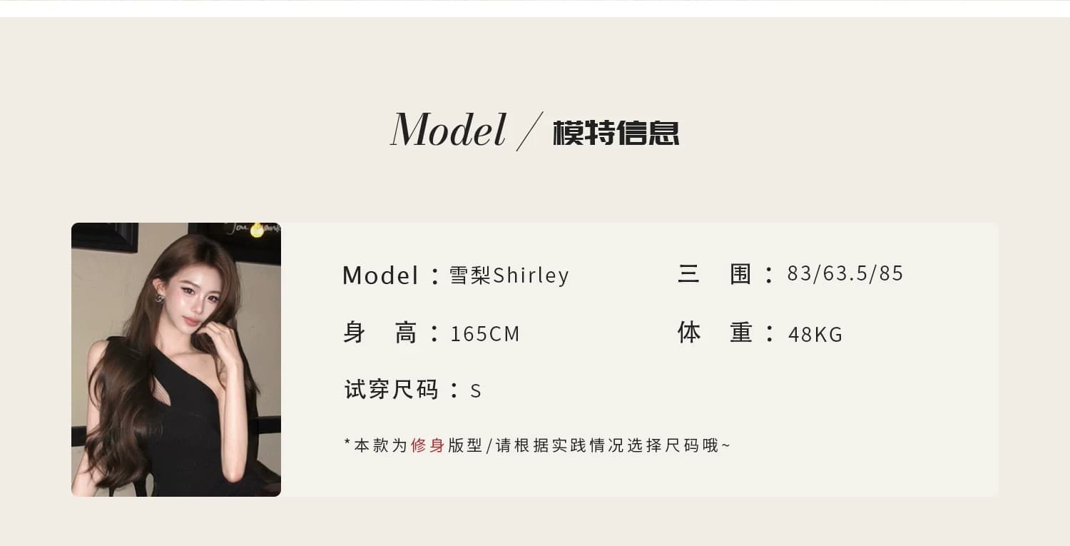 시드니 shirley 긴자 비싼 여성 순수한 욕망 바람 품격 행침 목 홀로우 아웃 허리 수축 슬림해 보이는 타이트 스커트 드레스 상세 이미지 6