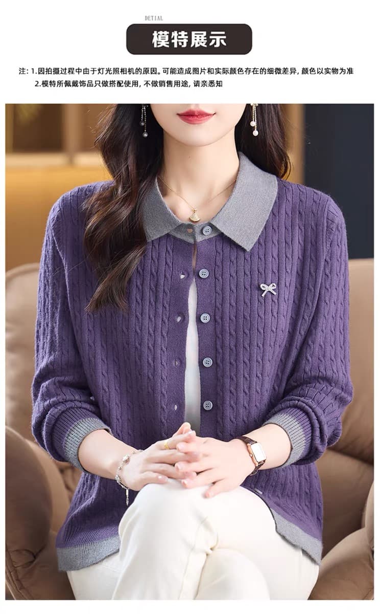 보라색 폴로 칼라 양모 니트 스웨터 여성 2025 새로운 봄 가을 패치워크 색상 루즈핏 외국 가스 예쁜 스웨터 상세 이미지 7