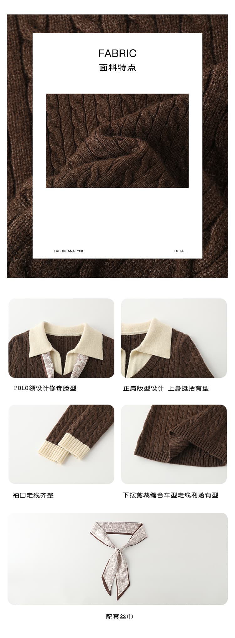 송 긍정적 인 En 커피 색상 POLO 칼라 페이크 레이어드 니트 스웨터 여성 스웨터 가을 인사이드 가져 가라. 몸매 가꾸기 쇼트 스타일 긴팔 작은 맨위 상세 이미지 5