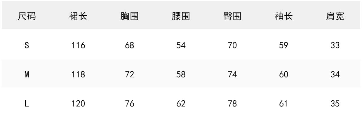 린 닫기 신년 빨간색 색상 시스템 새해 착용 가져 가라. 니트 여성 드레스 가을 겨울 타이트 스커트 인사이드 가져 가라. 치마 스웨터 드레스 상세 이미지 2