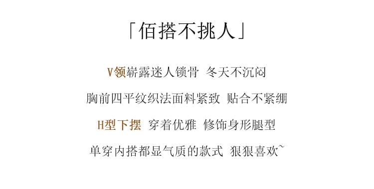 린 닫기 신년 빨간색 색상 시스템 새해 착용 가져 가라. 니트 여성 드레스 가을 겨울 타이트 스커트 인사이드 가져 가라. 치마 스웨터 드레스 상세 이미지 10