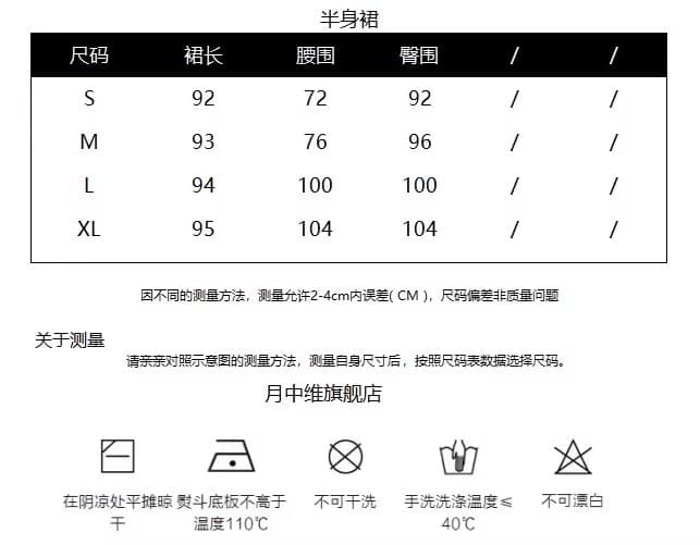 고급 센스 로얄 자매 바람 비스듬한 어깨 구덩이 기사 숄 니트 반신 스커트 아이들 가을 겨울 2026 새로운 느긋한 바람 세트 상세 이미지 3