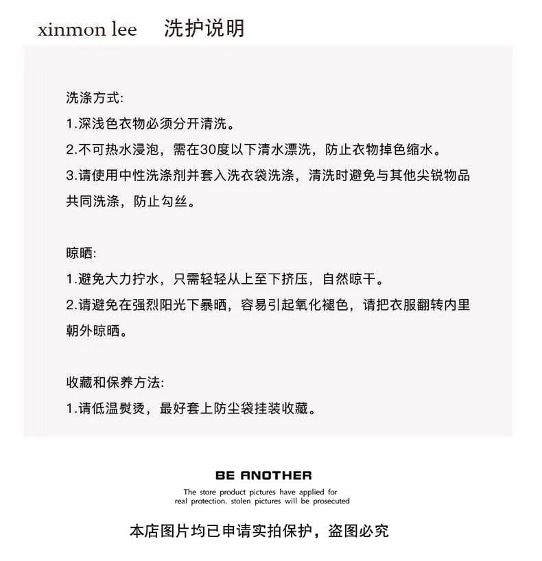 부드러운 바람 배트윙 소매 니트 스웨터 만나는 부드럽다 슬림해 보이는 하이웨이스트 품격 큰 진자 반 스커트 2 세트 벨트 포함 상세 이미지 5