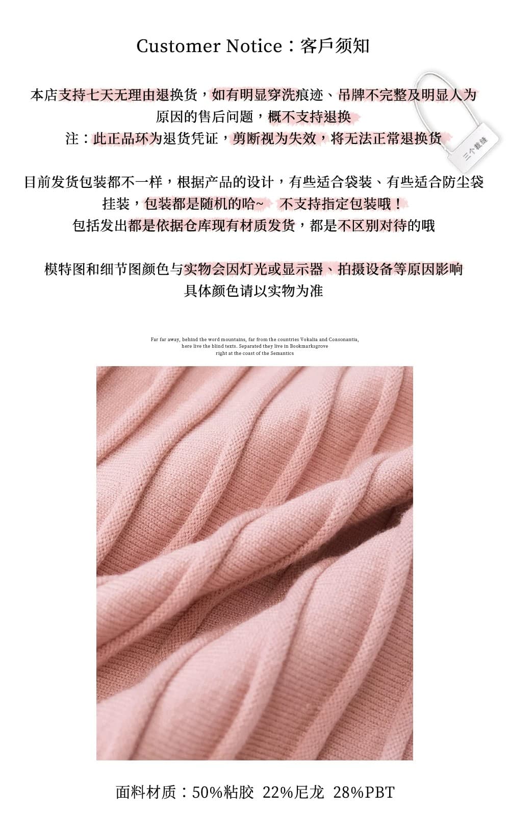 2026 년 프랑스식 부드러운 허리 수축 니트 V넥 세트 여성 가을 긴팔 맨위 반신 스커트 투피스 세트 상세 이미지 2