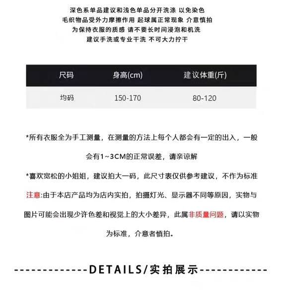 열세 개 2026 이른 가을 새로운 프랑스식 Chic 오프숄더 홀로우 아웃 니트 스웨터 여성 순수한 욕망 오프숄더 긴팔 스웨터 상세 이미지 3