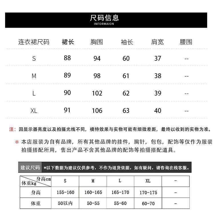 자이언트 잘 생긴 겨울 의류 인기 작은 샤넬 스타일 작은 키 품격 특별 아름다운 꼬집기 허리 고급 센스 니트 여성 드레스 상세 이미지 1