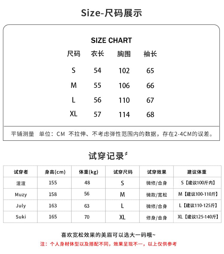 프랑스식 신년 빨간색 V넥 스웨터 여자 가을 겨울철 2026 새로운 고급 센스 인사이드 가져 가라. 기본 셔츠 니트 맨위 상세 이미지 1