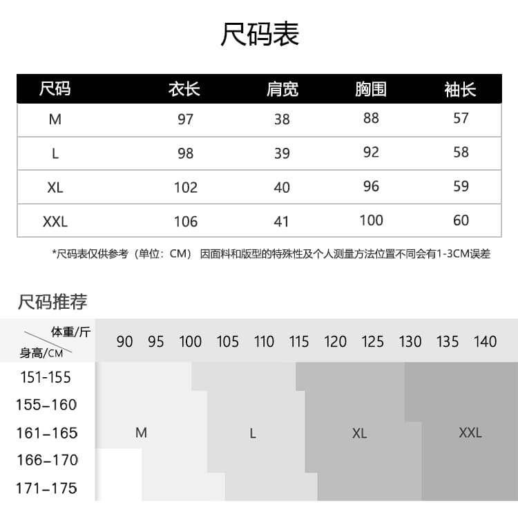 페이크 레이어드 스웨터 드레스 여성 가을 겨울 2026 새로운 고급 센스 패션 외국 가스 연령 감소 중간 길이 니트 드레스 상세 이미지 12