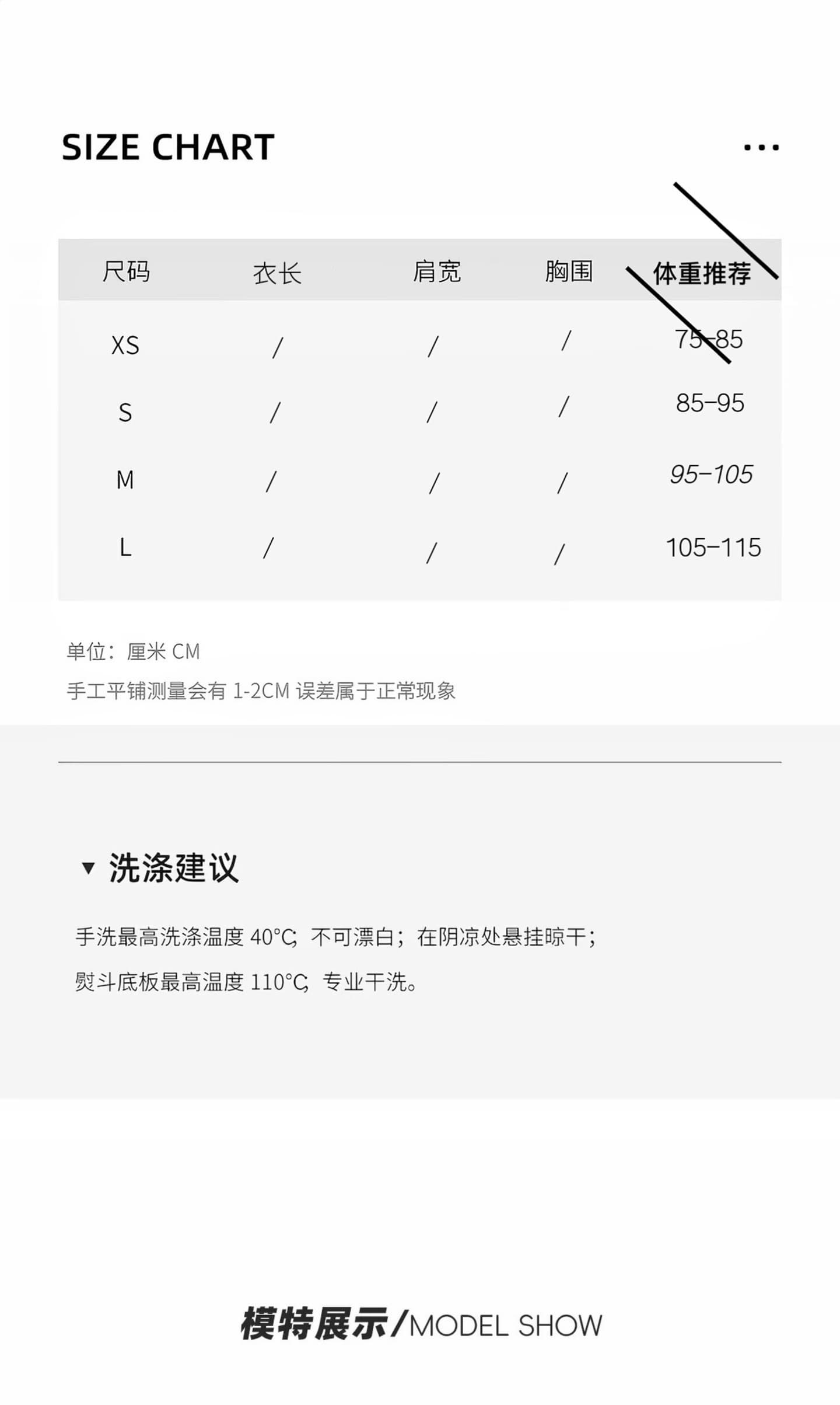 2026 자이언트 잘 생긴 ~ 중 가을 한 부서 탈착식 소매 커버 니트 스웨터 여성 디자인 센스 부드러운 찹쌀 패션 예쁜 스웨터 상세 이미지 1