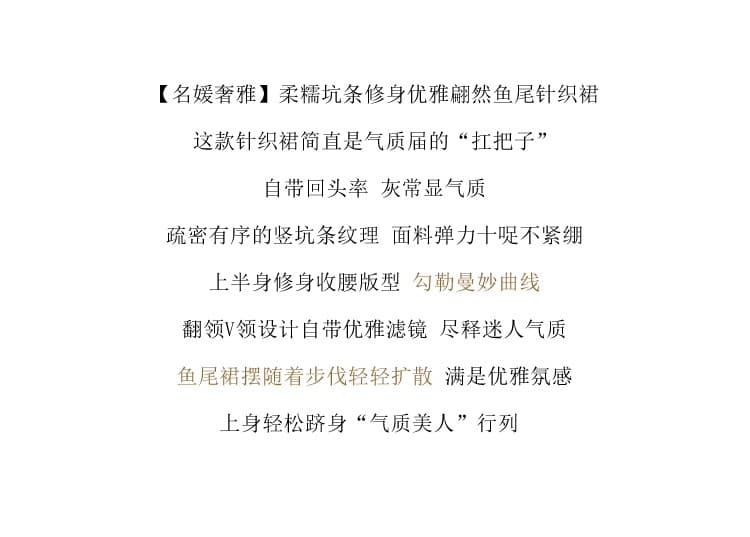 린 닫기 프랑스식 사소한 품격 커피 색상 V넥 니트 여성 드레스 가을 빛 럭셔리 작은 대중 아니요 명중 섹션 치마 상세 이미지 12