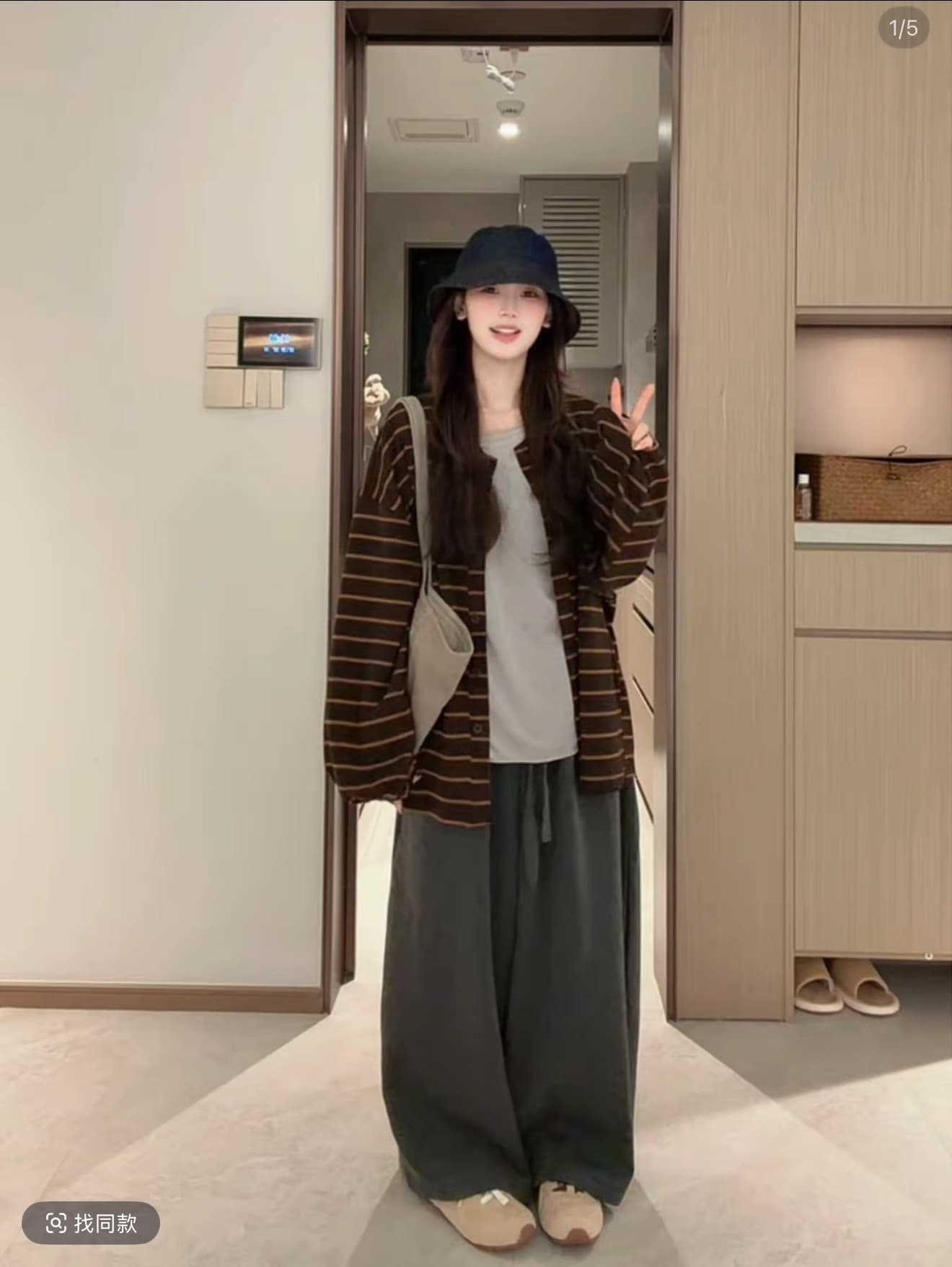 느긋한 바람 품격 캐주얼 루즈핏 슬림해 보이는 스트라이프 재킷 2026 가을 새로운 작은 대중 고급 센스 맨위 여성 의류 이미지 3