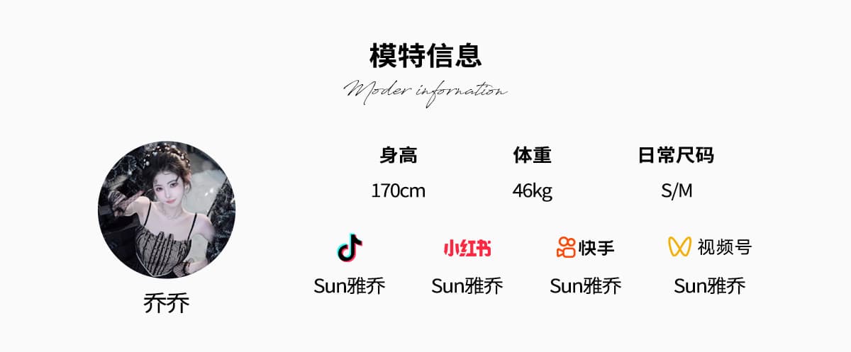 sun 우아한 조 토론토 가을 겨울 4 가지 색상 V넥 니트 원피스 느긋한 스웨터 투피스 슈트 여성 상세 이미지 9