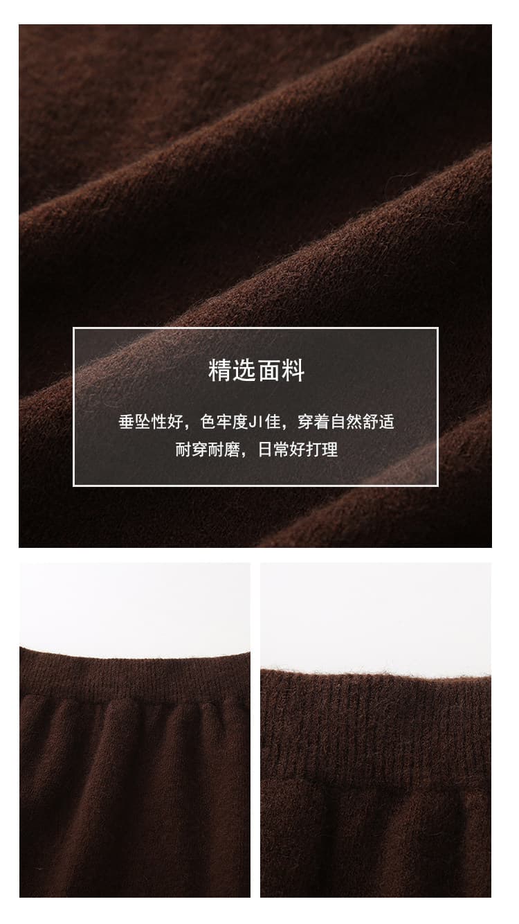 한 부서 부드러운 바람 V넥 3 차원 꽃 니트 반신 치마 세트 여성 가을 겨울 작은 샤넬 스타일 스웨터 드레스 투피스 세트 상세 이미지 13