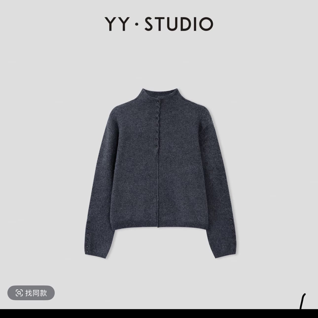 yy studio 회색 반하이넥 스웨터 여자 가을 겨울철 새로운 다용도 풀오버 긴팔 니트 스웨터 이미지 5