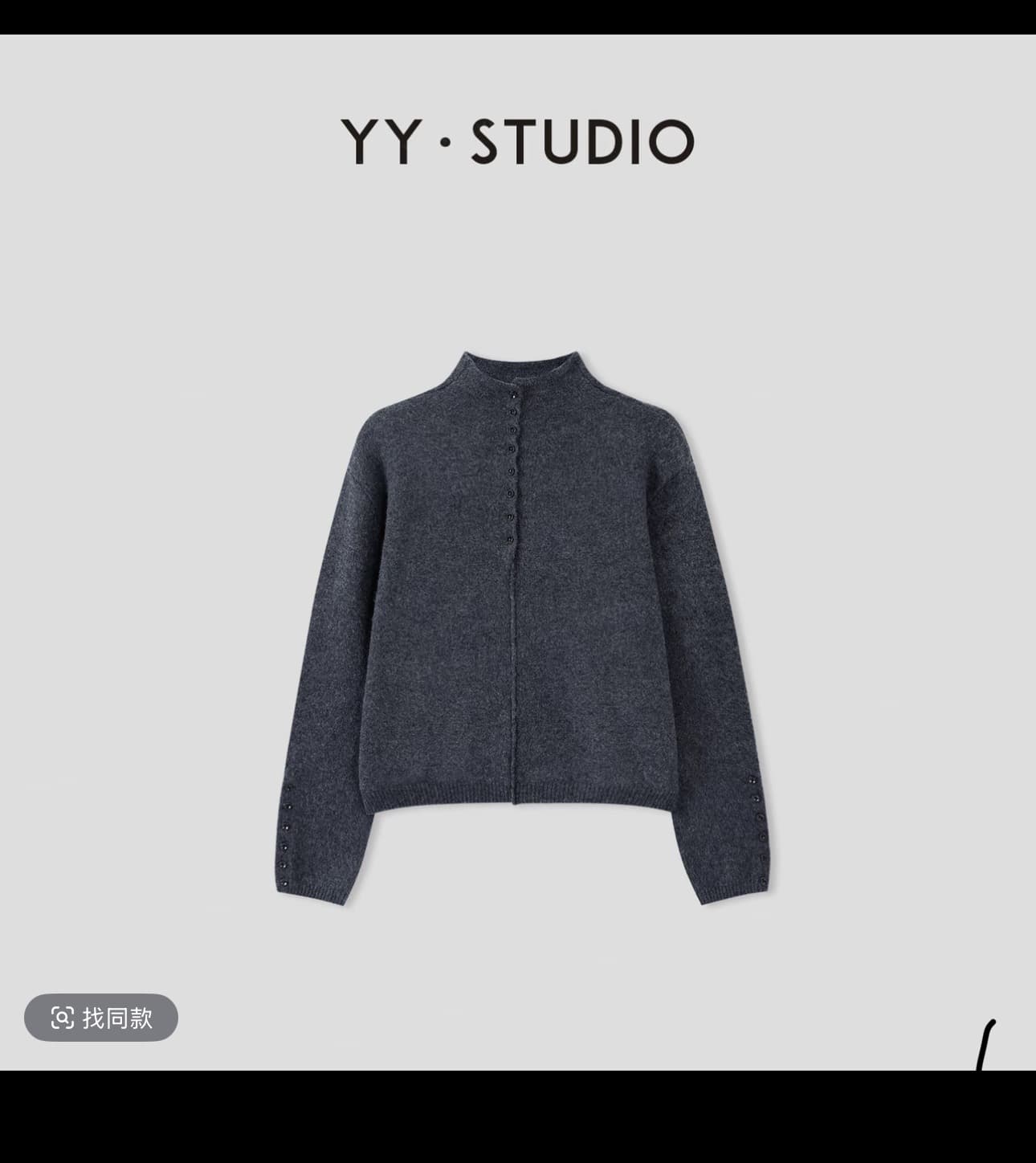 yy studio 회색 반하이넥 스웨터 여자 가을 겨울철 새로운 다용도 풀오버 긴팔 니트 스웨터 상세 이미지 6