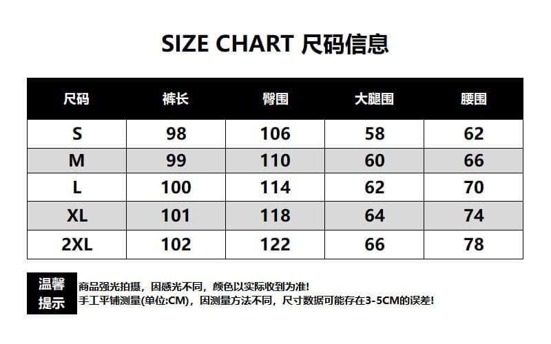 해군 배색 스트라이프 와이드 레깅스 바지 여름 얼음 실크 새로운 하이웨이스트 도루 센스 루즈핏 느긋한 캐주얼 스트레이트 팬츠 상세 이미지 1