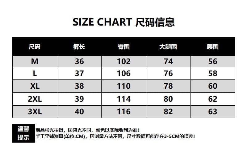 레이스 레이스 반바지 여성 여름 얇은 캐주얼 루즈핏 하이웨이스트 외출용 작은 키 핫걸 회색 3 점 바지 상세 이미지 1