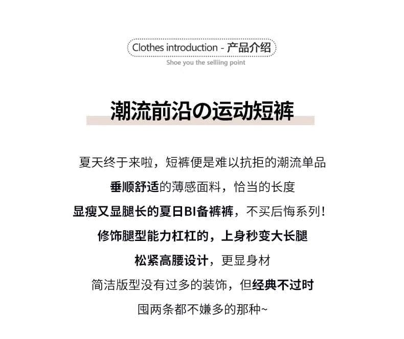 레이스 레이스 반바지 여성 여름 얇은 캐주얼 루즈핏 하이웨이스트 외출용 작은 키 핫걸 회색 3 점 바지 상세 이미지 3