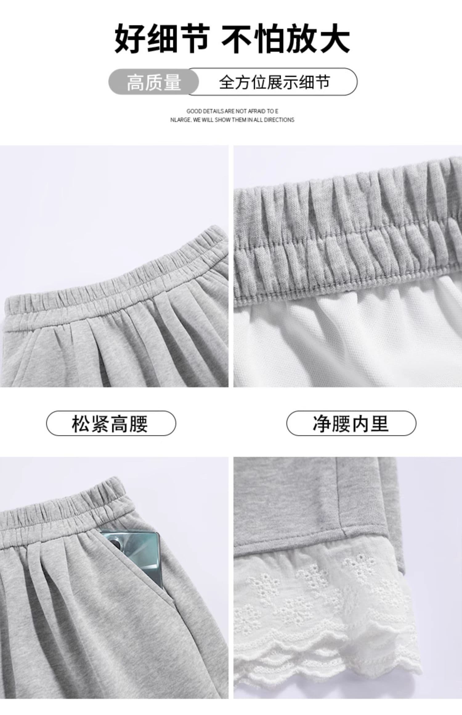 레이스 레이스 반바지 여성 여름 얇은 캐주얼 루즈핏 하이웨이스트 외출용 작은 키 핫걸 회색 3 점 바지 상세 이미지 7