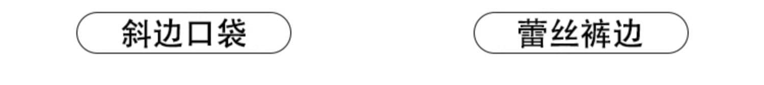 레이스 레이스 반바지 여성 여름 얇은 캐주얼 루즈핏 하이웨이스트 외출용 작은 키 핫걸 회색 3 점 바지 상세 이미지 8