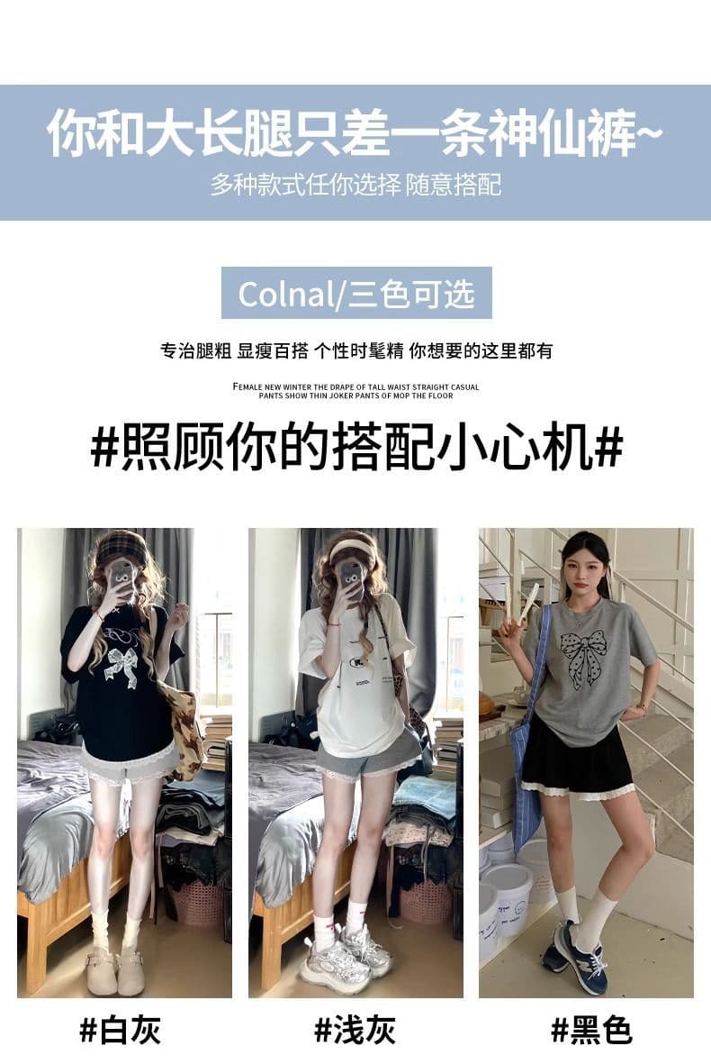 레이스 레이스 반바지 여성 여름 얇은 캐주얼 루즈핏 하이웨이스트 외출용 작은 키 핫걸 회색 3 점 바지 상세 이미지 9