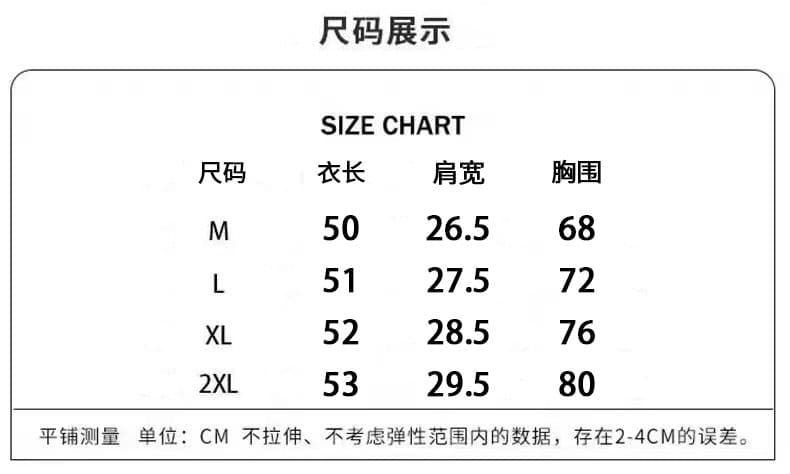 순면 이중층 배색 페이크 레이어드 캐미솔 상세 이미지 1