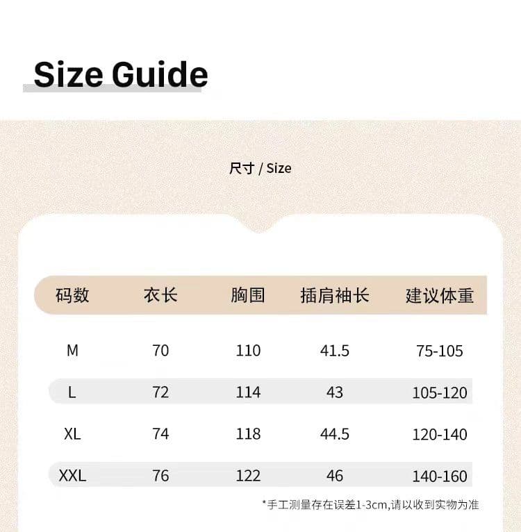 순면 고양이 자수 루즈핏 삽입 어깨 소매 티셔츠 상세 이미지 1