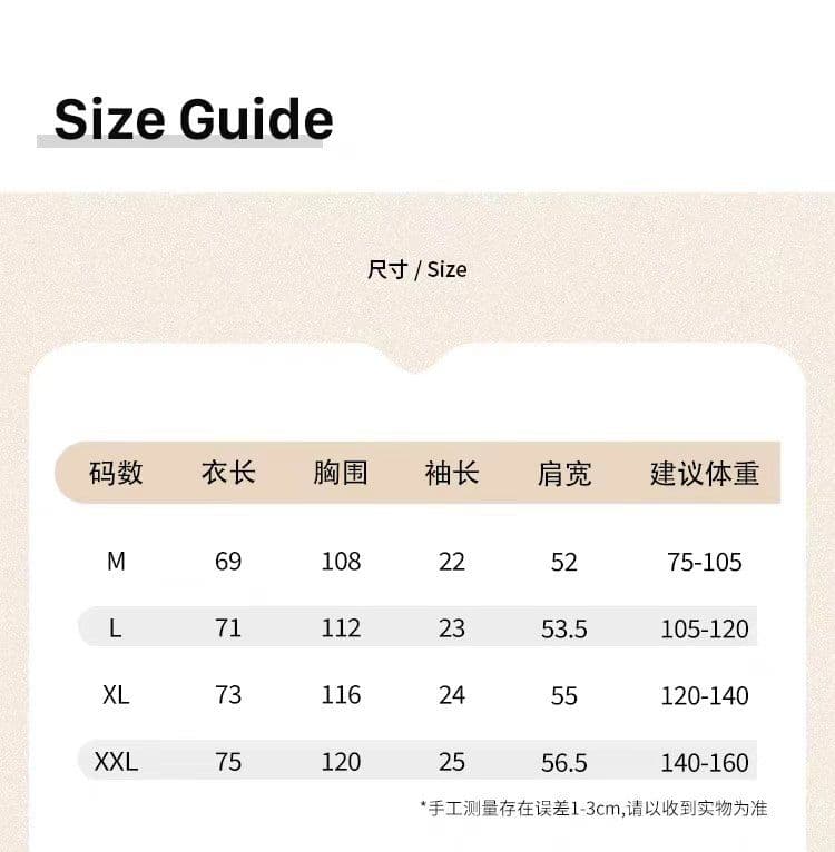 순면 한국 스타일 패션 자수 스트라이프 루즈핏 티셔츠 상세 이미지 1