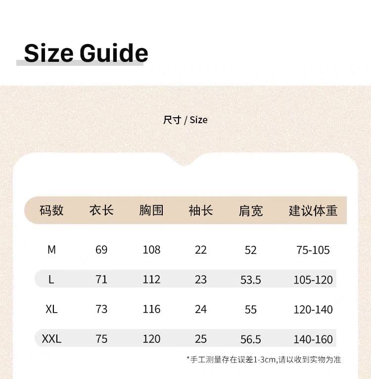 순면 한국 스타일 패션 자수 3 차원 플러그 면 별 루즈핏 티셔츠 상세 이미지 1