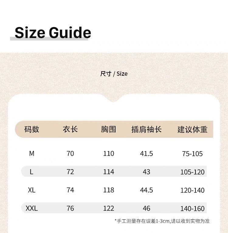 순면 한국 스타일 패션 프린트 루즈핏 티셔츠 상세 이미지 1