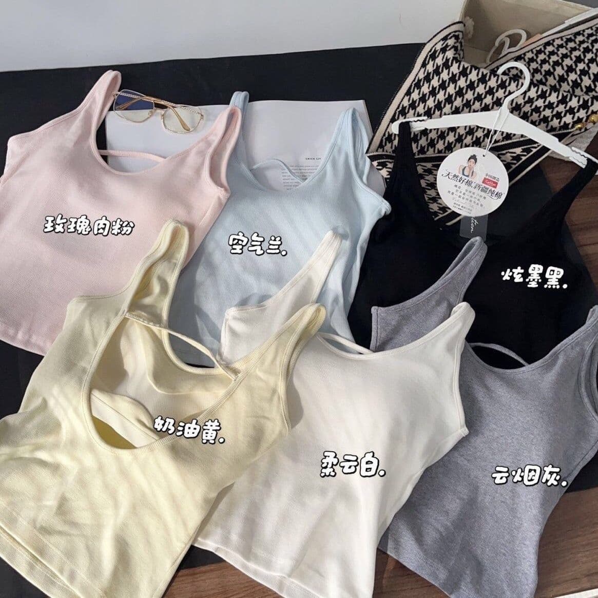 홀로우 아웃 아름다움 뒤로 넓은 어깨 캐미솔 벨트 고정 가슴 패드 리브 면 핫걸 몸매 가꾸기 다용도 외출용 백리스 맨위 상세 이미지 6