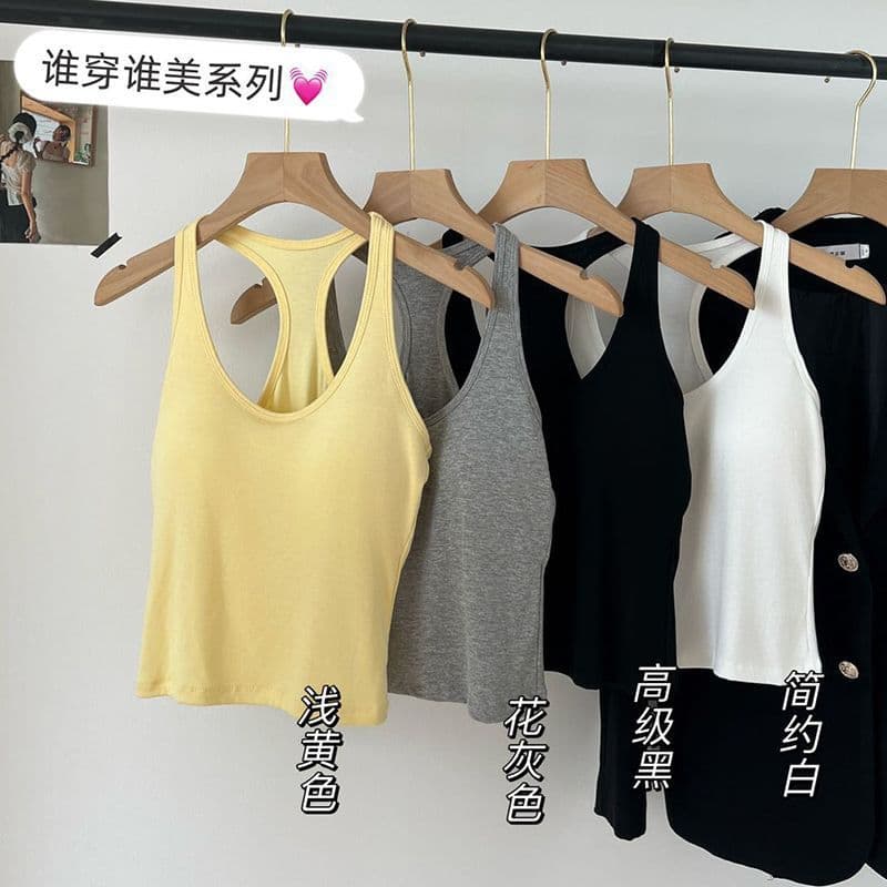 핫걸 벨트 가슴 패드 단어 캐미솔 여름 인사이드 가져 가라. 슬림해 보이는 표지 대리인 우유 외출용 아름다움 뒤로 기본 셔츠 상세 이미지 2
