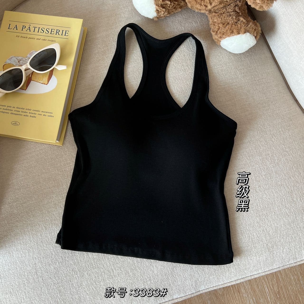 핫걸 벨트 가슴 패드 단어 캐미솔 여름 인사이드 가져 가라. 슬림해 보이는 표지 대리인 우유 외출용 아름다움 뒤로 기본 셔츠 상세 이미지 8
