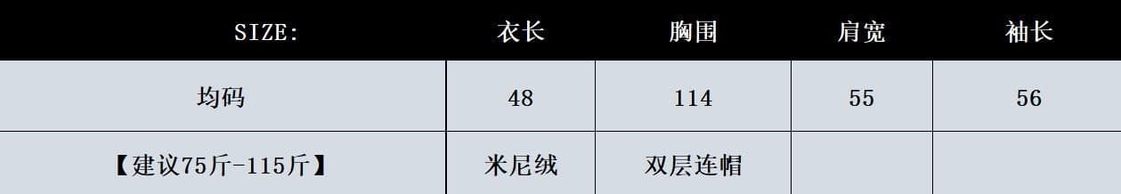 레트로 모자 포함 쇼트 스타일 후드티 여성 봄 가을 새로운 작은 키 루즈핏 풀오버 긴팔 맨위 재킷 조수 브랜드 상세 이미지 1
