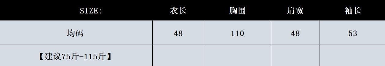 카드 허리 쇼트 스타일 후드티 여성 이른 가을 새로운 얇은 스타일 루즈핏 작은 키 외국 가스 조수 브랜드 재킷 상세 이미지 1
