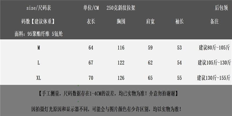 가을 의상 새로운 한국 스타일 알파벳 프린트 라운드 넥 후드티 여성 상세 이미지 1