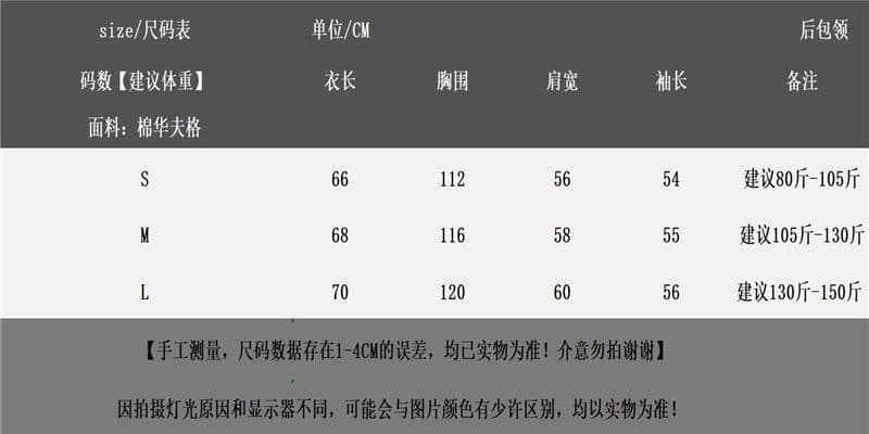 후아 남편 그리드 후드티 여성 이른 가을 맨위 얇은 스타일 루즈핏 대 에디션 느긋한 바람 재킷 ins 상세 이미지 1