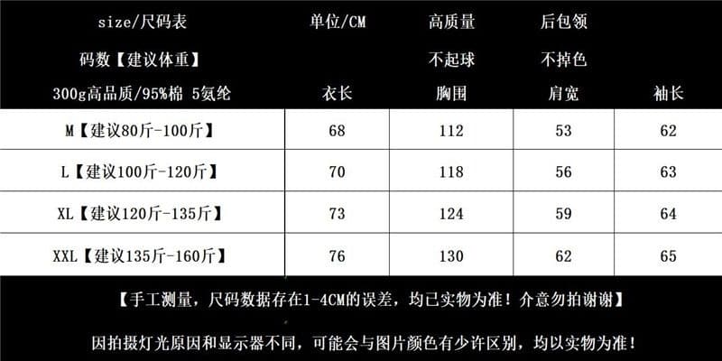 oversize 페이크 레이어드 핑크색 스트라이프 후드티 여성 상세 이미지 1